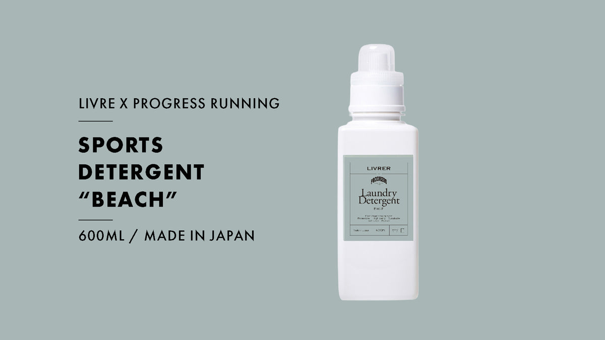 PROGRESS RUNNING CLUB OFFICIAL WEBSITE