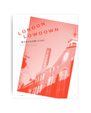 PROGRESS RUNNING CLUB×LIKE THE WIND Magazine ~zine LONDON Issue~
